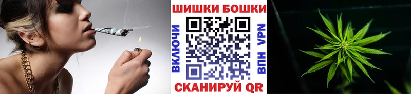 Купить ГАШИШ  Кокаин  Мефедрон  Каннабис  Снежинск