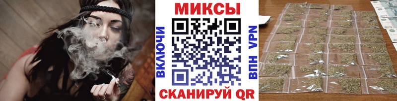 Бутират жидкий экстази Купить закладки Снежинск