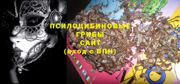 прущий лед Иннополис
