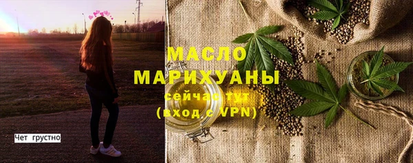 прущий лед Иннополис