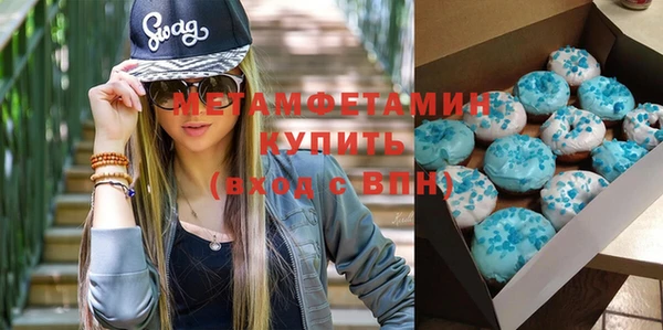 прущий лед Иннополис