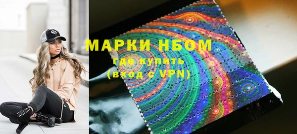 прущий лед Иннополис