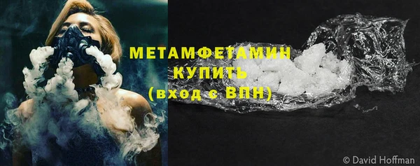 прущий лед Иннополис