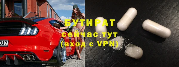 прущий лед Иннополис